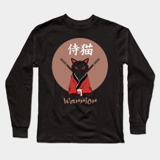 The Great Cat Warrior 2 - Japanese Samurai illustration - Yabisan Long Sleeve T-Shirt